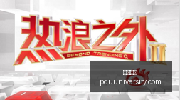 长江存储出,货量惊人,闪存市场三,银河赌场官网,银河赌场App,银河赌场下载,银河赌场登录,银河赌场平台