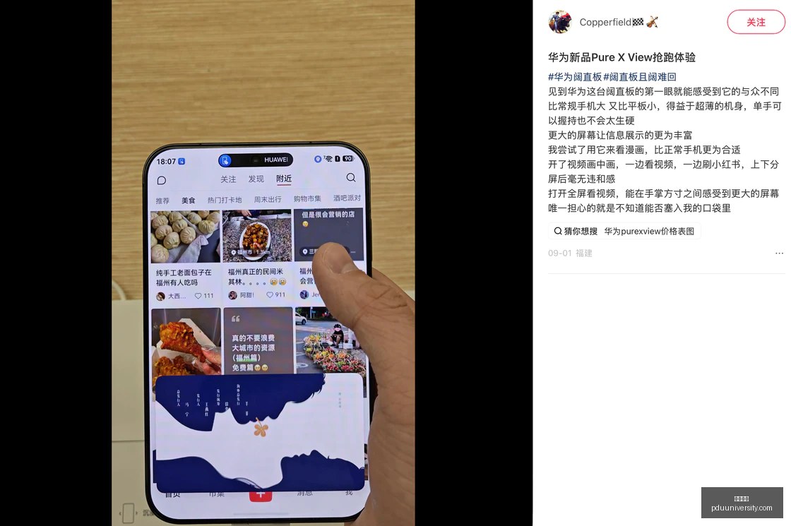 腾讯电竞新,品发布会,科技感十足,银河赌场官网,银河赌场App,银河赌场下载,银河赌场登录,银河赌场平台