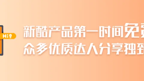 亏麻了？维尼修斯10场1球+禁赛4场 皇马拒1亿报价+5千万年薪续6年