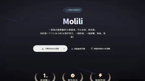 韩旭仅差一板世界杯舞台21分9板，挑战连续5场双喜临门新纪录